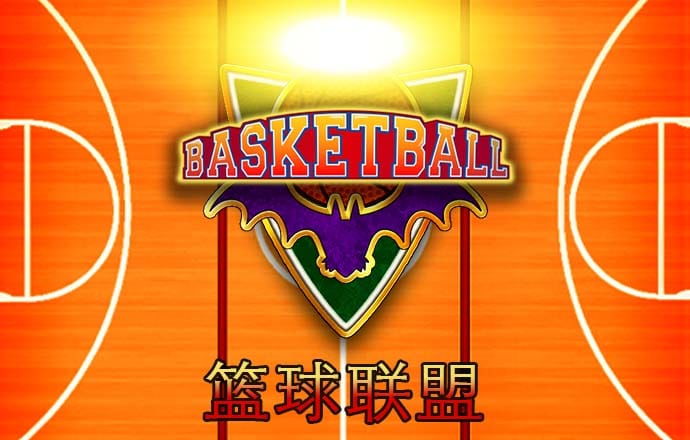 贝博手机网页版登录入口在哪
